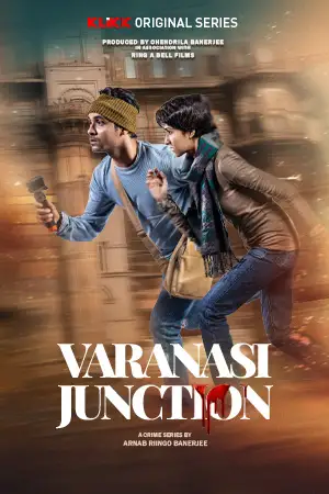 varanasi junction 2023 , TheMoviesFlix - TheMoviesFlix.Digital