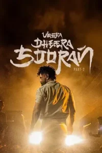 veera dheera sooran part 2 2025 , TheMoviesFlix - TheMoviesFlix.work