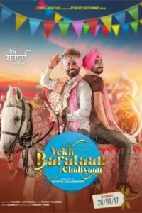 vekh baraatan challiyan 2017 , TheMoviesFlix - TheMoviesFlix.LT