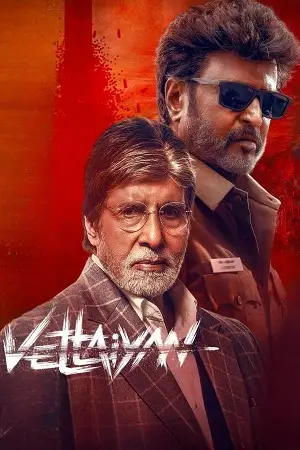 vettaiyan 2024 , TheMoviesFlix - TheMoviesFlix.Digital