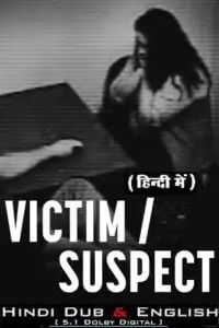 victim suspect netflix original 2023 , TheMoviesFlix - TheMoviesFlix.Digital