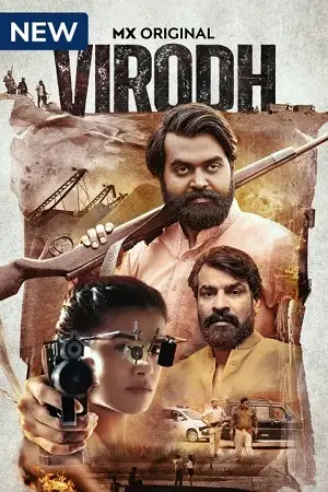 virodh season 1 , TheMoviesFlix - TheMoviesFlix.Digital