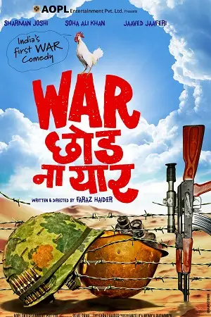 war chhod na yaar 2013 , TheMoviesFlix - TheMoviesFlix.Digital