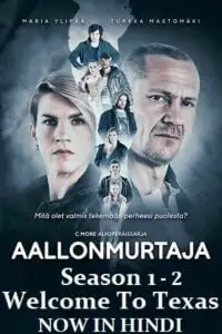 welcome to texas season 1, TheMoviesFlix - TheMoviesFlix.Digital