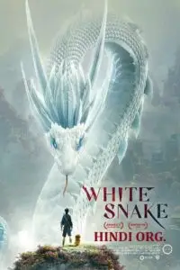 white snake 2019 , TheMoviesFlix - TheMoviesFlix.Digital
