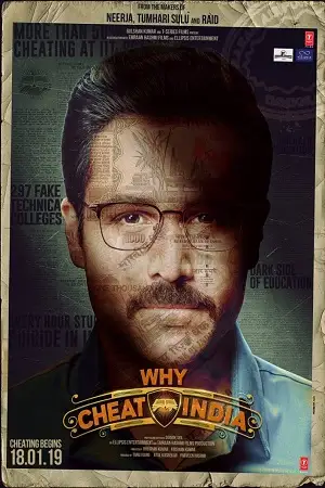 why cheat india 2019 , TheMoviesFlix - TheMoviesFlix.Digital