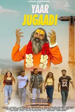 yaar jugaadi 2022 , TheMoviesFlix - TheMoviesFlix.Digital