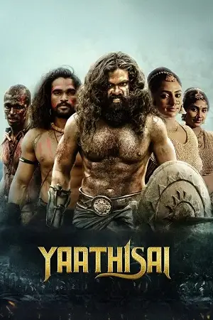 yaathisai 2023 , TheMoviesFlix - TheMoviesFlix.Digital