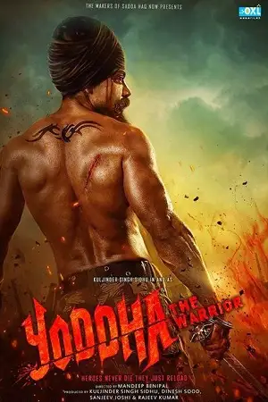 yoddha the warrior 2014 , TheMoviesFlix - TheMoviesFlix.Digital