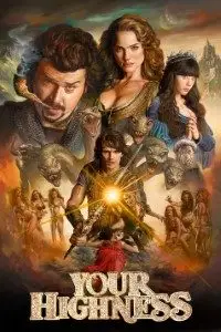 your highness 2011 , TheMoviesFlix - TheMoviesFlix.Digital