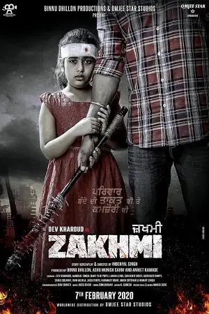 zakhmi 2020 , TheMoviesFlix - TheMoviesFlix.Digital