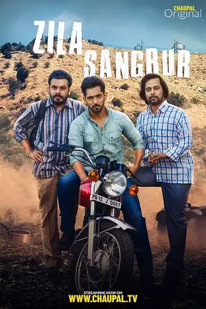 zila sangrur 2021 , TheMoviesFlix - TheMoviesFlix.Digital