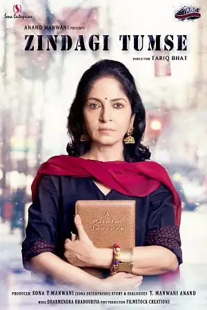 zindagi tumse 2019 , TheMoviesFlix - TheMoviesFlix.Digital