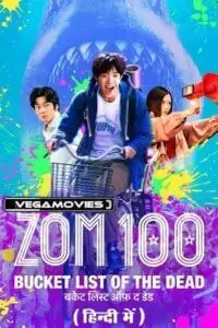 zom 100 bucket list of the dead 2023 , TheMoviesFlix - TheMoviesFlix.Digital