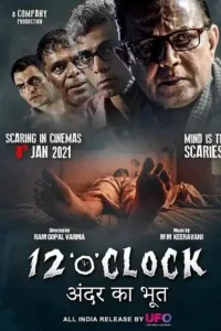 12 o clock 2021 , MoviesFlix - MoviesFlix.Baby