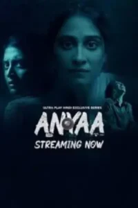 anyaa 2025 , MoviesFlix - MoviesFlix.Tattoo