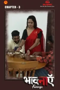 bhaavanaen 2025 , MoviesFlix - MoviesFlix.Tattoo