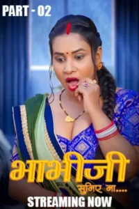 bhabhi suniye na 2025 , MoviesFlix - MoviesFlix.Work