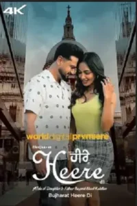 bujharat heere di 2023 , MoviesFlix - MoviesFlix.Work