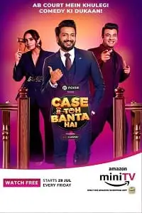 case toh banta hai amazon mini tv 2022 , MoviesFlix - MoviesFlix.Work