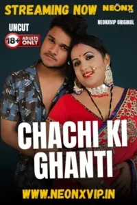 chachi ki ghanti 2025 , MoviesFlix - MoviesFlix.Tattoo