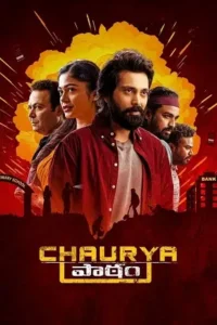 chaurya paatham 2025 , MoviesFlix - MoviesFlix.Baby