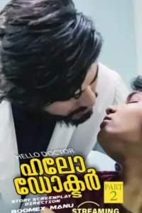 hello doctor 2 2025 , MoviesFlix - MoviesFlix.Baby