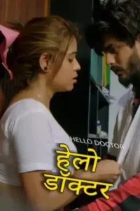 hello doctor 2025 , MoviesFlix - MoviesFlix.Loan