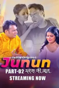 junun 2025 , MoviesFlix - MoviesFlix.Tattoo