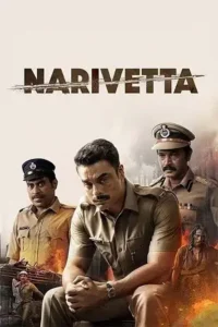 narivetta 2025 , MoviesFlix - MoviesFlix.Yt