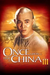 once upon a time in china iii 1993 , MoviesFlix - MoviesFlix.Baby