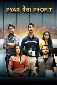 pyaar paisa profit amazon 2025 , MoviesFlix - MoviesFlix.Work
