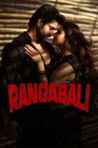 rangabali 2023 , MoviesFlix - MoviesFlix.Work