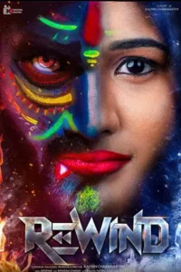 rewind 2024 , MoviesFlix - MoviesFlix.Work