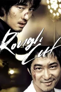 rough cut 2008 , MoviesFlix - MoviesFlix.Tattoo