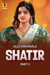 shatir 2025 , MoviesFlix - MoviesFlix.Work