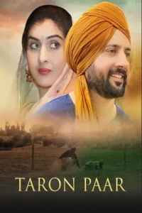 taron paar 2025 , MoviesFlix - MoviesFlix.Work