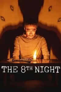 the 8th night 2021 , MoviesFlix - MoviesFlix.Tattoo