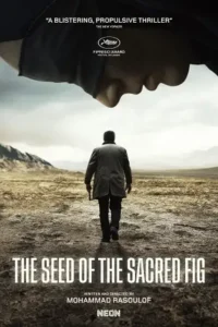 the seed of the sacred fig 2024 , MoviesFlix - MoviesFlix.Tattoo
