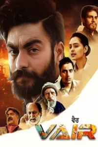 vair 2025 , MoviesFlix - MoviesFlix.Yt