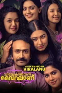vivekanandan viralaanu 2024 , MoviesFlix - MoviesFlix.Tattoo