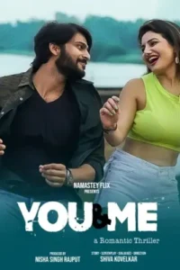 you and me 2 2025 , MoviesFlix - MoviesFlix.Baby