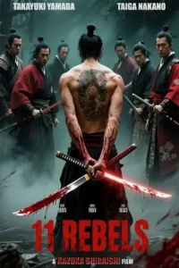 11 rebels 2024 , MoviesFlix