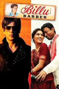billu 2009 , Moviesflix