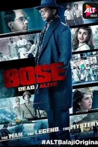 bose dead alive season 1 , MoviesFlix
