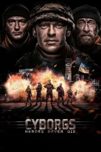 cyborgs heroes never die 2017 , Moviesflix