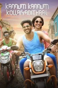 kannum kannum kollaiyadithaal 2020 , MoviesFlix
