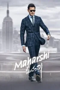 maharshi 2019 , Moviesflix