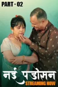 nayi padosan 2025 , MoviesFlix