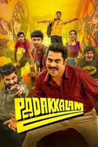 padakkalam 2025 , MoviesFlix